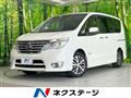 2014 Nissan Serena