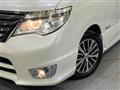 2014 Nissan Serena