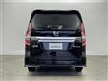 2022 Nissan Serena
