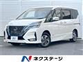 2020 Nissan Serena