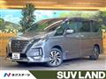 2020 Nissan Serena