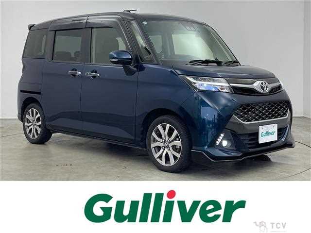 2019 Toyota Tank