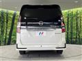 2021 Nissan Serena