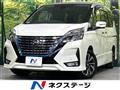 2021 Nissan Serena