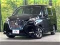 2021 Nissan Serena