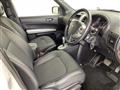 2013 Nissan X-Trail