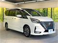 2022 Nissan Serena