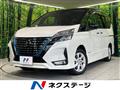 2022 Nissan Serena