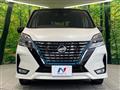 2022 Nissan Serena