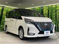 2022 Nissan Serena