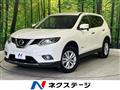 2016 Nissan X-Trail