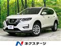 2020 Nissan X-Trail