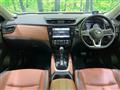 2020 Nissan X-Trail