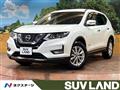 2017 Nissan X-Trail