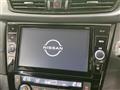 2021 Nissan X-Trail