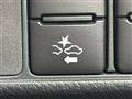 2016 Toyota Corolla Fielder