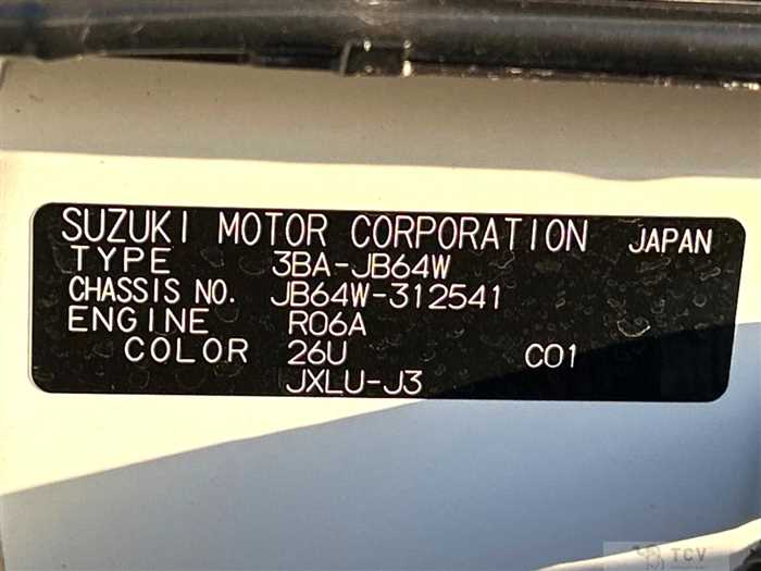 2023 Suzuki Jimny