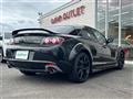 2008 Mazda RX-8