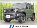 2020 Suzuki Jimny Sierra