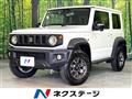 2023 Suzuki Jimny Sierra