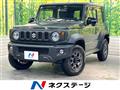 2024 Suzuki Jimny Sierra