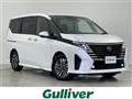 2025 Nissan Serena