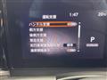 2025 Nissan Serena