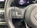 2025 Nissan Serena