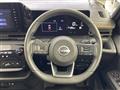 2025 Nissan Serena