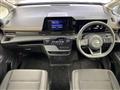 2025 Nissan Serena