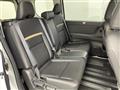 2025 Nissan Serena