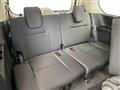 2025 Nissan Serena