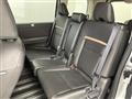 2025 Nissan Serena