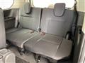 2025 Nissan Serena