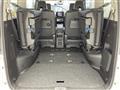2025 Nissan Serena