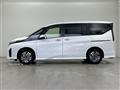 2025 Nissan Serena