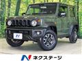 2025 Suzuki Jimny Sierra