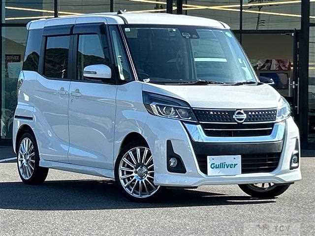 2017 Nissan DAYZ ROOX