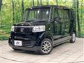2012 Honda N BOX