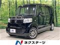2012 Honda N BOX