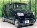 2012 Honda N BOX