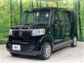 2012 Honda N BOX