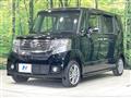 2013 Honda N BOX