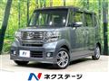 2013 Honda N BOX