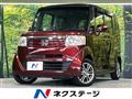 2013 Honda N BOX