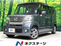 2014 Honda N BOX