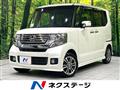 2014 Honda N BOX