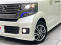 2014 Honda N BOX
