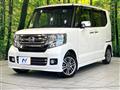 2015 Honda N BOX