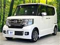 2015 Honda N BOX